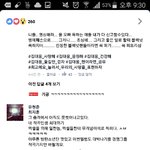 [EXO] 여기 풀<b>네임</b>