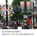 [드루와] 헐 이거 <b>칭찬</b>아니래