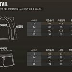 [댓글부탁해] 래쉬가드 사이즈 좀 봐주라ㅠㅠ