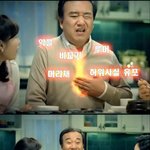 [방탄소년단] ㅂㅁㄱ 댓 <b>달지</b>도 말고 도배성으로 신고해 ㅇㄱㄹ글에...