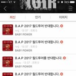 [빡침주의] TS의 만행들