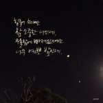 학교생활 꿀팁 공유