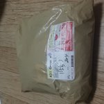 택배가 <b>도착</b>했는데