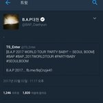 [BAP] 난 <b>대현</b>이가 올린 이것도
