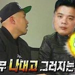 [BAP] 태<b>송이</b> 관상봐줄 베비 없냐