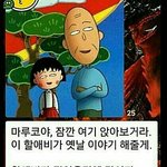 [드루와] 얘들아 부산조형예고