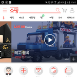 [인피니트] <b>미안</b> 톡이들아 ㅠ 어딜눌러야 티켓이나오니 ㅠ