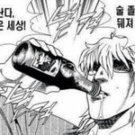 [EXO] 왜 안으냐고...<b>안지</b>말라고...