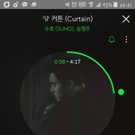[EXO] <b>표지</b> ㅈㄴ이뻐