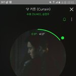 [EXO] 엉어앙어어<b>아준</b>면아