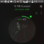 [EXO] 씨1발..... <b>개발</b>려