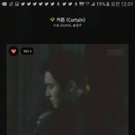 [EXO] <b>미성</b> 오짐 가성도 좋고 진성도 좋고ㅅㅂ..