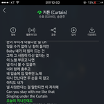 [EXO] <b>오진</b>다신발