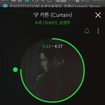 [EXO] <b>소름돋움</b> ㅅ.ㅂ...