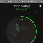 [EXO] 와 ㅅㅂ <b>노래조카</b>좋아 진짜