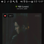 [EXO] 음색지린다진짜