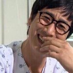 와 나 정지당한이유 <b>얼척</b>없음