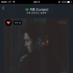[EXO] 스밍 목록 어케 짯냐 <b>공유점</b>