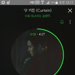 [EXO] 예측 3위야 신발