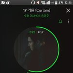 [EXO] 잘 기억해라 준면이 다 찾아<b>본다</b>