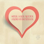 [BTOB] 그냥 만들어봤엉