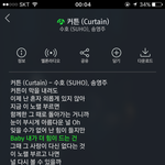 [EXO] 야썩쑤100<b>쿠폰</b>써서