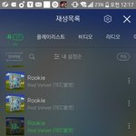 [레드벨벳] 스밍할 때 <b>반복</b>재생 해야 해?