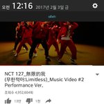[NCT] 동스청 ㄹㅇ