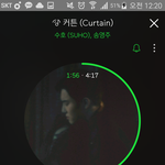 [EXO] 스<b>밍</b> 노래 붙여서 하면 스<b>밍수</b> 안올라감?