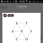 [EXO] 아 ㅅㅂ가방샀는데 조카 <b>뻣뻣</b>해