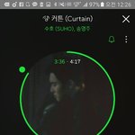 [EXO] 그래도 애들이 실시간으로 보고있는거 안<b>후론</b>