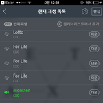 [EXO] 솔까 슴스테 퀄리티