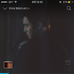 [EXO] 교복 공구로 <b>사본</b>애들아