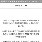 [방탄소년단] 아 진짜 <b>졸업</b>인가
