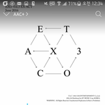 [EXO] 지금 커튼듣는 애 들어<b>와바</b>