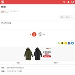 [방탄소년단] ??헐???ㅁㅊ이거뭐야