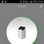 [EXO] <b>엄마</b>한테 티켓팅망했다하니까