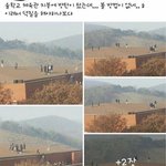 [방탄소년단] <b>와</b> 이게 이거였음??<b>대박</b>