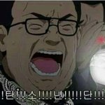 [방탄소년단] 와 오늘 미친다진짜