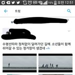 [방탄소년단] 유ㅠㅠㅠㅠㅠㅠ이 앨범도 화양연화 하라고 해 진짜