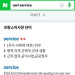 [방탄소년단] <b>아</b> <b>제발</b><b>제발</b>