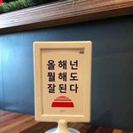 [꼭조언부탁] [<b>방</b><b>탈</b>]인테리어전공