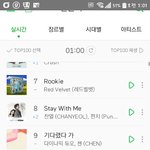 [EXO] 시 발 미쳤음?ㅋㅋㅋㅋㅋㅋㅋㅋ