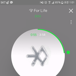 [EXO] 11위 <b>위로</b>보면 ㄹㅇ 콘크리트차트임미쳣어