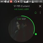 [EXO] ㅅㅂ... 썩<b>수로</b> 돌아오라고 ㅂㅅ들아
