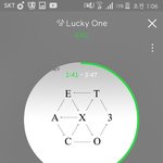 [EXO] 시<b>방년들</b>아 스밍인증해 시바라