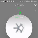 [EXO] 11위가 괜찮다는년들은 <b>쿨병</b>으로 간주해달라는거지?