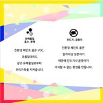 친환경 페인트에 이런 기능이??