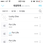 [EXO] ㅅㅁㅇㅈ안하는년 효심겨털