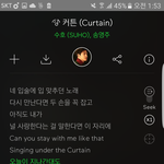 [EXO] <b>My</b>종쏙 병크 몰라 진짜?